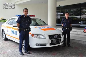 Police Car Plate