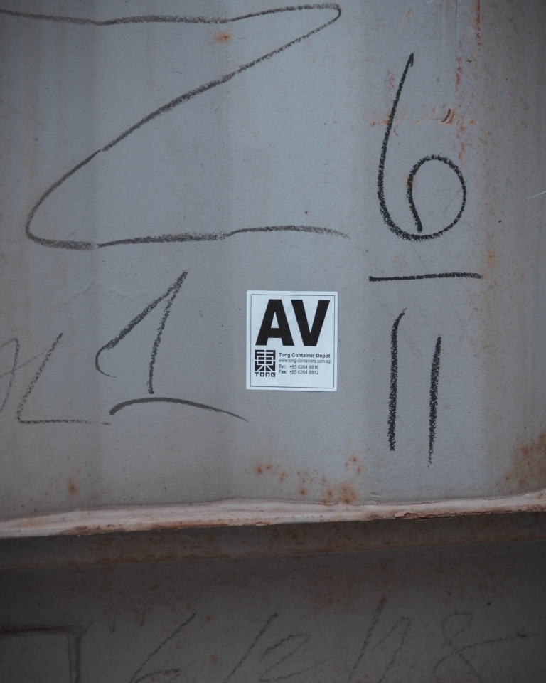 Container Inspection Depot - Sticker